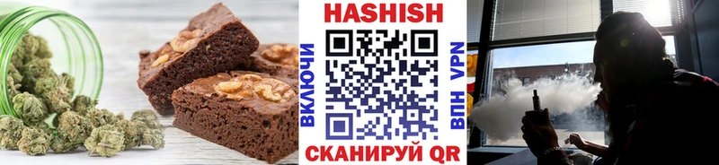 Cannafood конопля  Купить  Выкса 