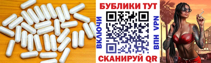 Купить  Выкса  ЭКСТАЗИ louis Vuitton 