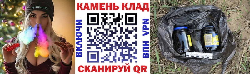 ГАШИШ гашик  Купить  Выкса 