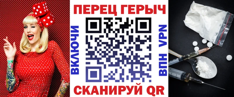 Купить  Выкса  Героин герыч 