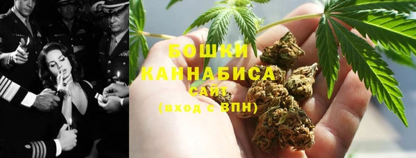 бутик Козловка
