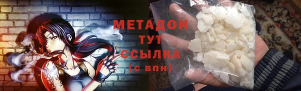 каннабис Кодинск