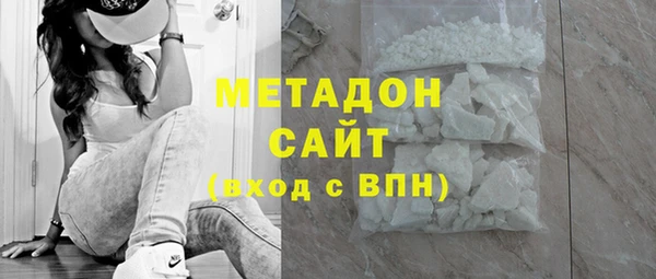 бутик Козловка