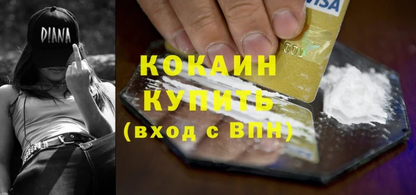 каннабис Кодинск