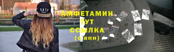 бутик Козловка