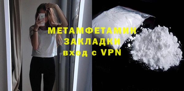 шишки Козельск