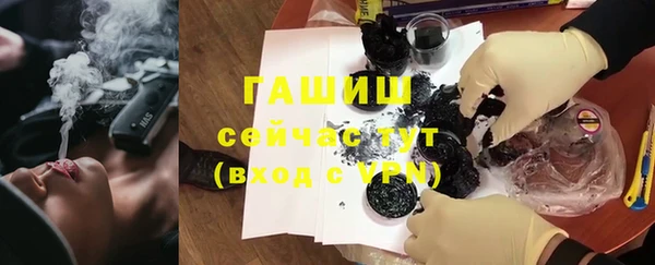 каннабис Кодинск