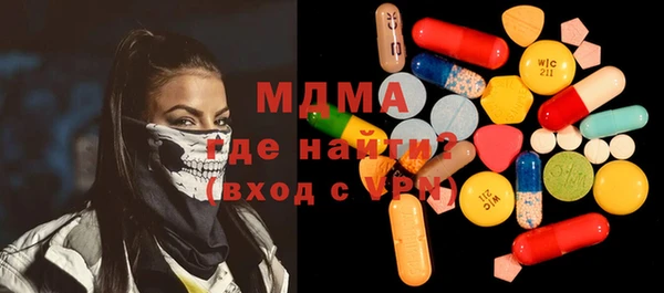 шишки Козельск