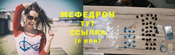 шишки Козельск