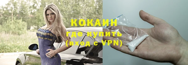 бутик Козловка
