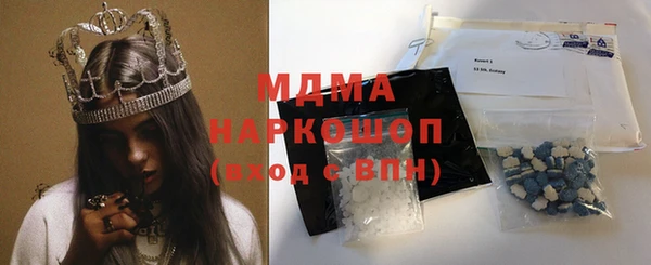 бутик Козловка