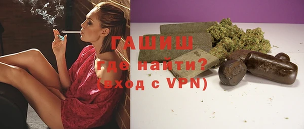 каннабис Кодинск
