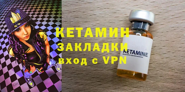бутик Козловка
