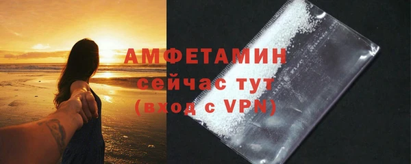 бутик Козловка