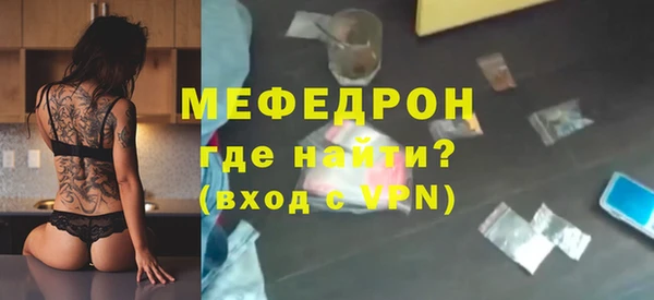 каннабис Кодинск
