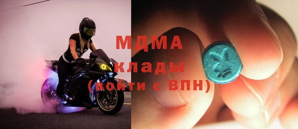 шишки Козельск