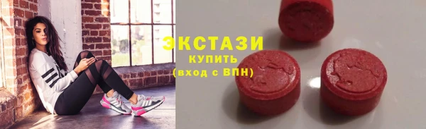 каннабис Кодинск