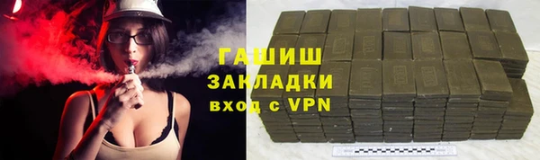 бутик Козловка