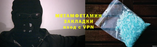 бутик Козловка