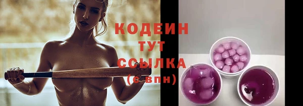 бутик Козловка