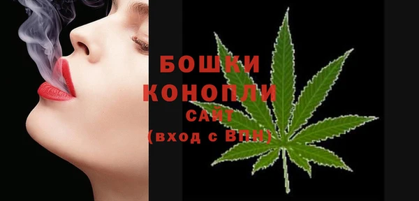 каннабис Кодинск