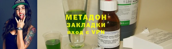 каннабис Кодинск