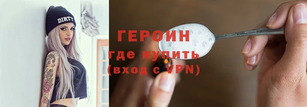 бутик Козловка