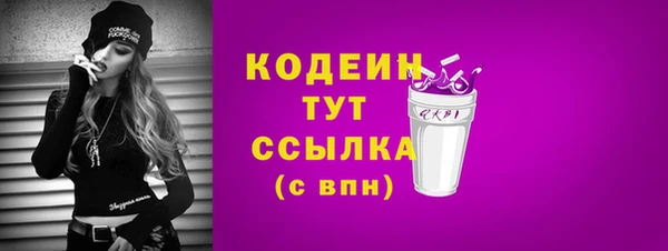 бутик Козловка