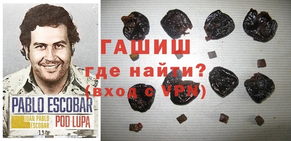бутик Козловка