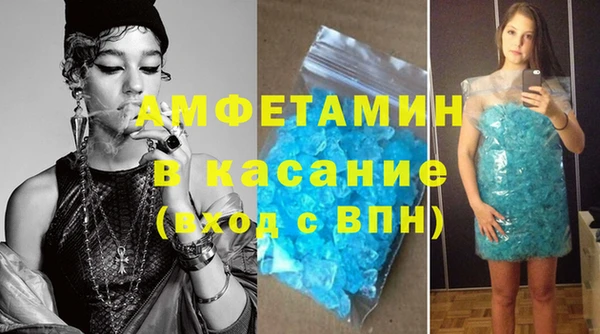 каннабис Кодинск