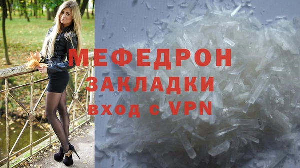 шишки Козельск