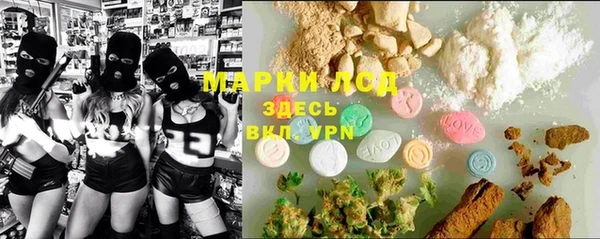 бутик Козловка