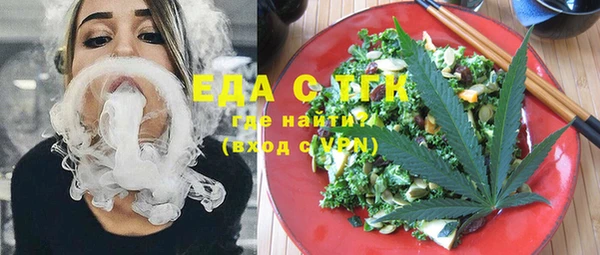 каннабис Кодинск
