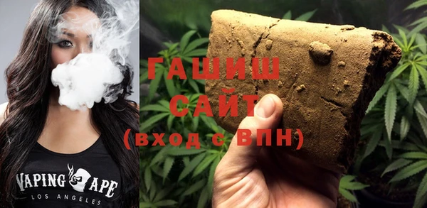 шишки Козельск