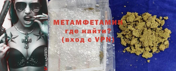 каннабис Кодинск