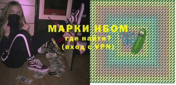 каннабис Кодинск