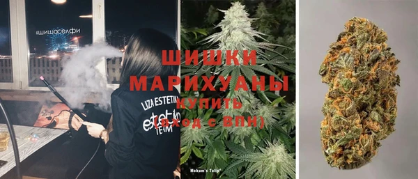 каннабис Кодинск