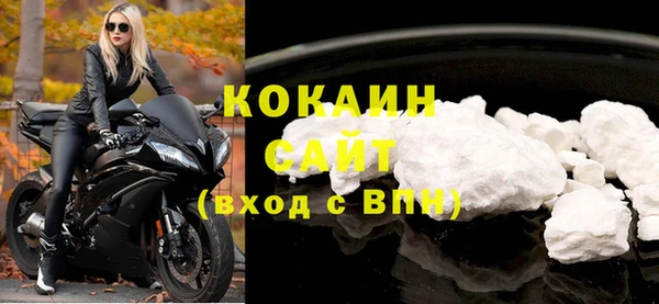 бутик Козловка