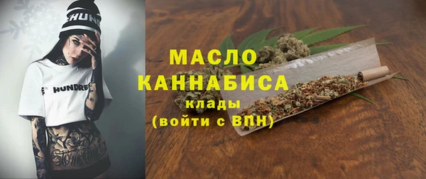 бутик Козловка