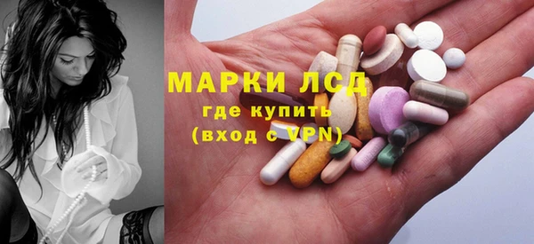 бутик Козловка